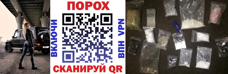 Купить закладки  Нижние Серги  Amphetamine Розовый 