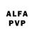 Alfa_PVP VHQ Yuri Ram