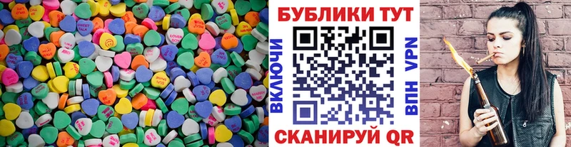 Ecstasy диски  Купить  Нижние Серги 