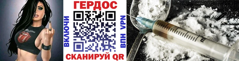 Героин Афган Купить где Нижние Серги