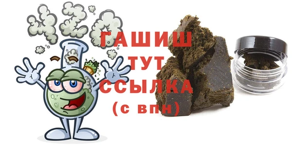 jwh Волоколамск