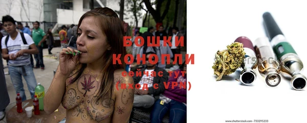 прущая мука Володарск