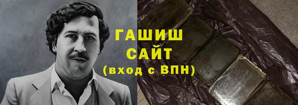 прущая мука Володарск