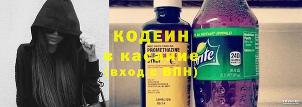 jwh Волоколамск