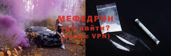 jwh Волоколамск