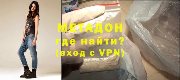 прущая мука Володарск
