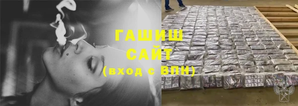круглые Волосово