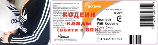 прущая мука Володарск