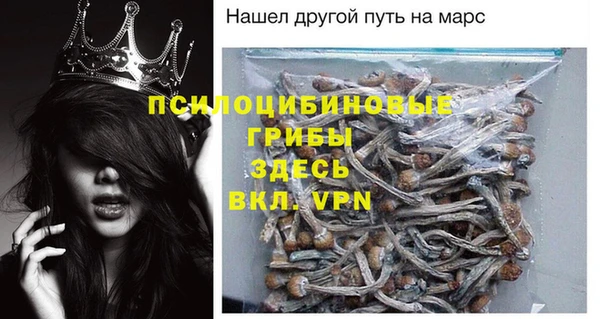 jwh Волоколамск
