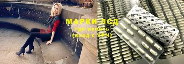jwh Волоколамск