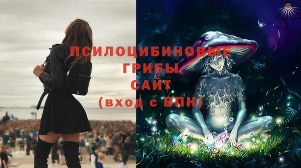 круглые Волосово