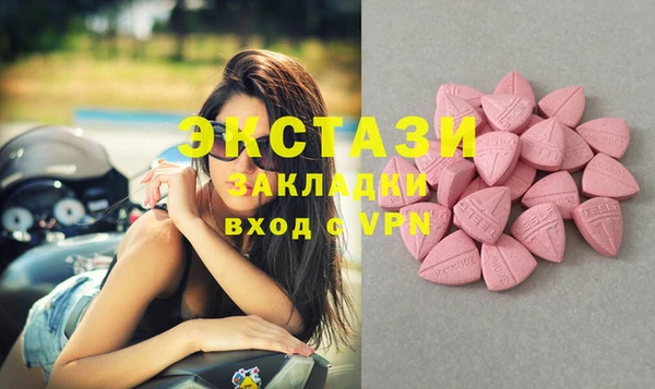 jwh Волоколамск