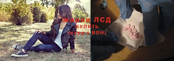 прущая мука Володарск
