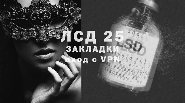 jwh Волоколамск