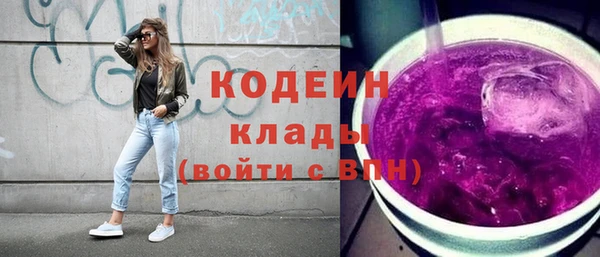 jwh Волоколамск