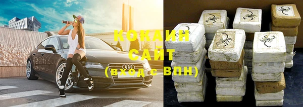 круглые Волосово