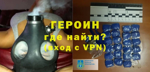 прущая мука Володарск