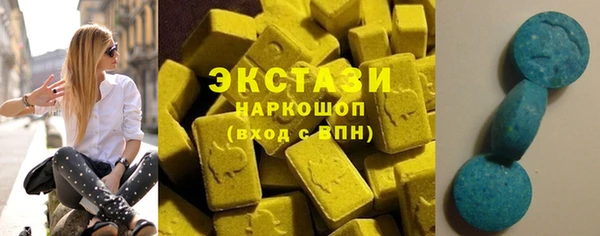 jwh Волоколамск