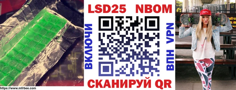 Купить  Нижние Серги  Лсд 25 экстази ecstasy 